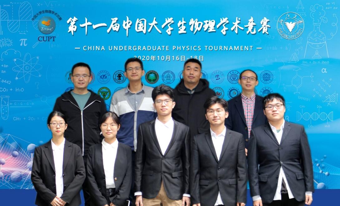 pa视讯官方集团