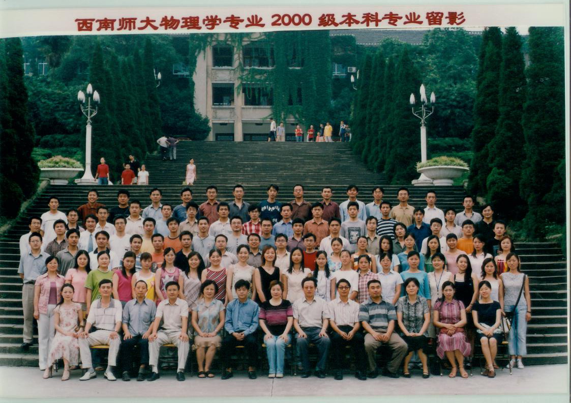 pa视讯官方集团