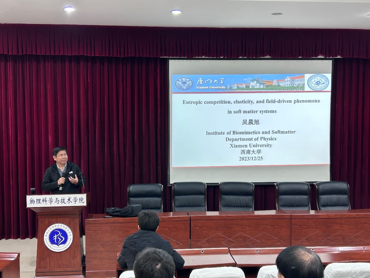 pa视讯官方集团