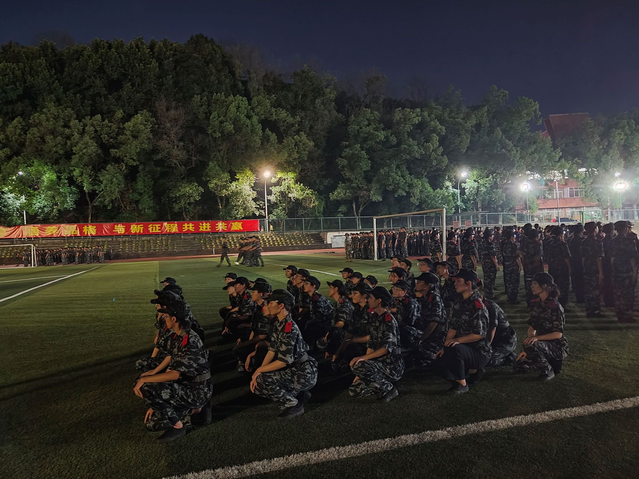 pa视讯官方集团