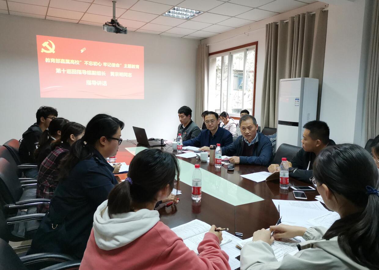 pa视讯官方集团