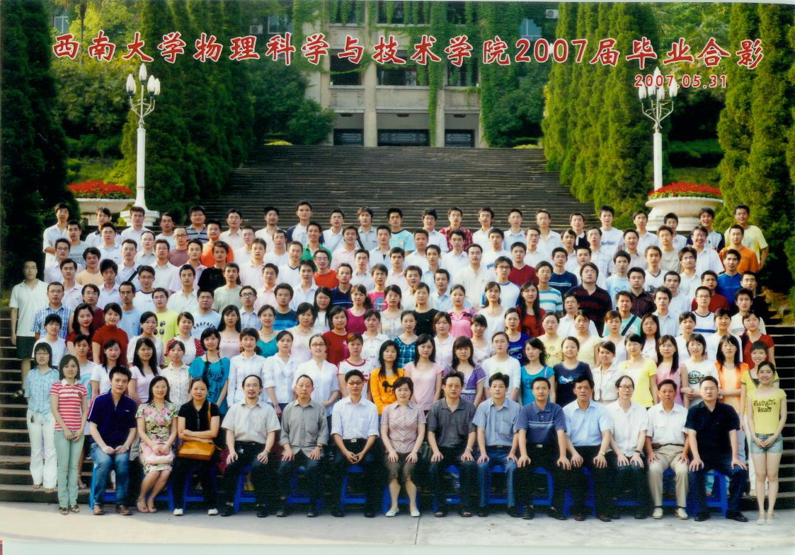 pa视讯官方集团