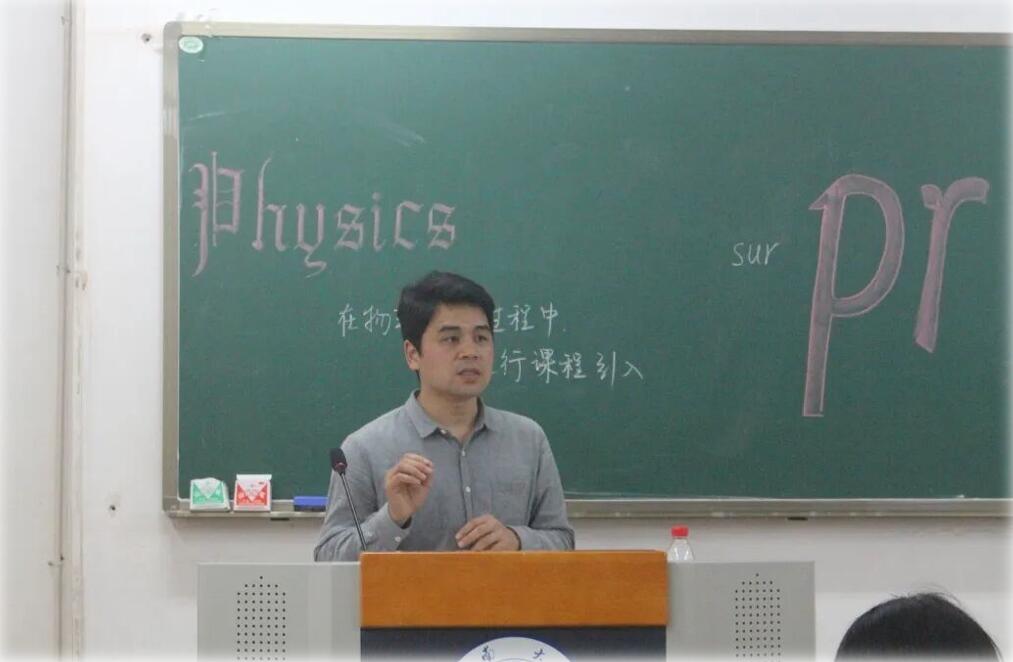 pa视讯官方集团