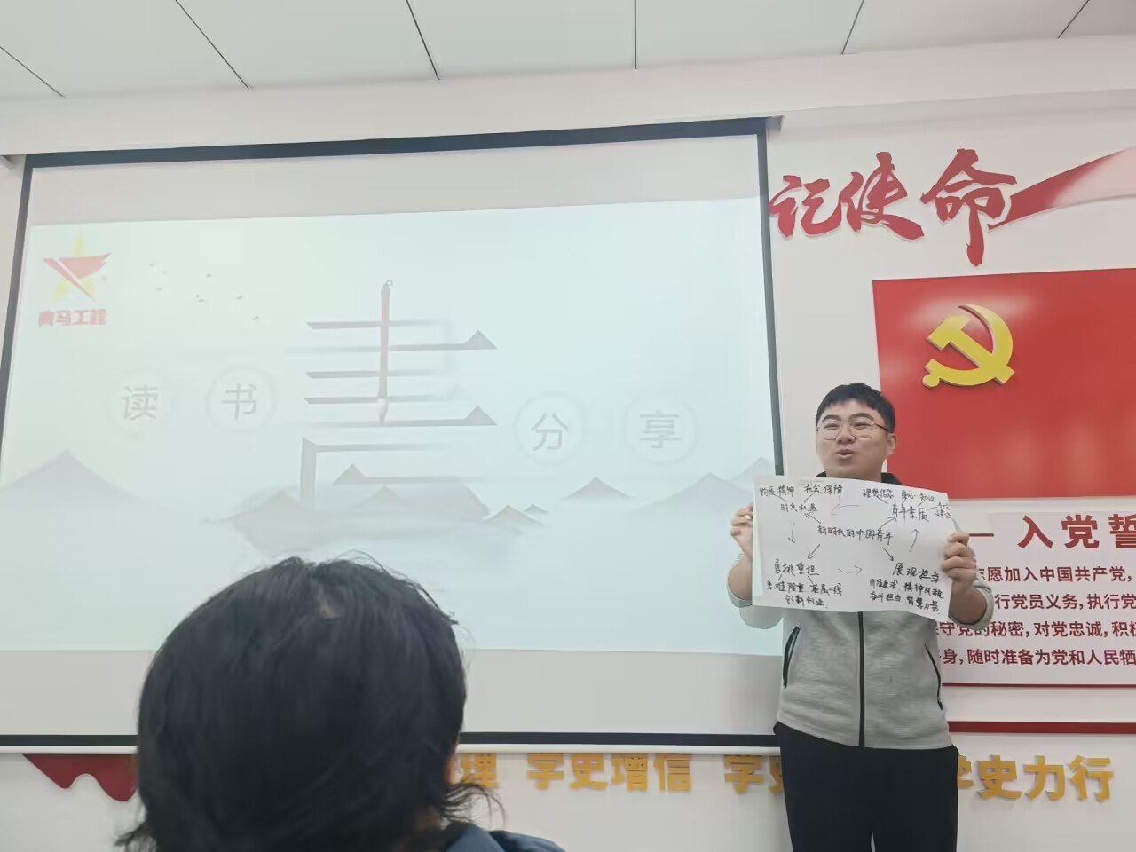 pa视讯官方集团