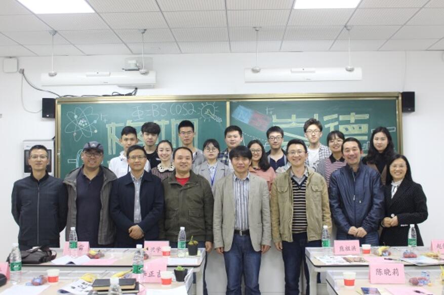 pa视讯官方集团