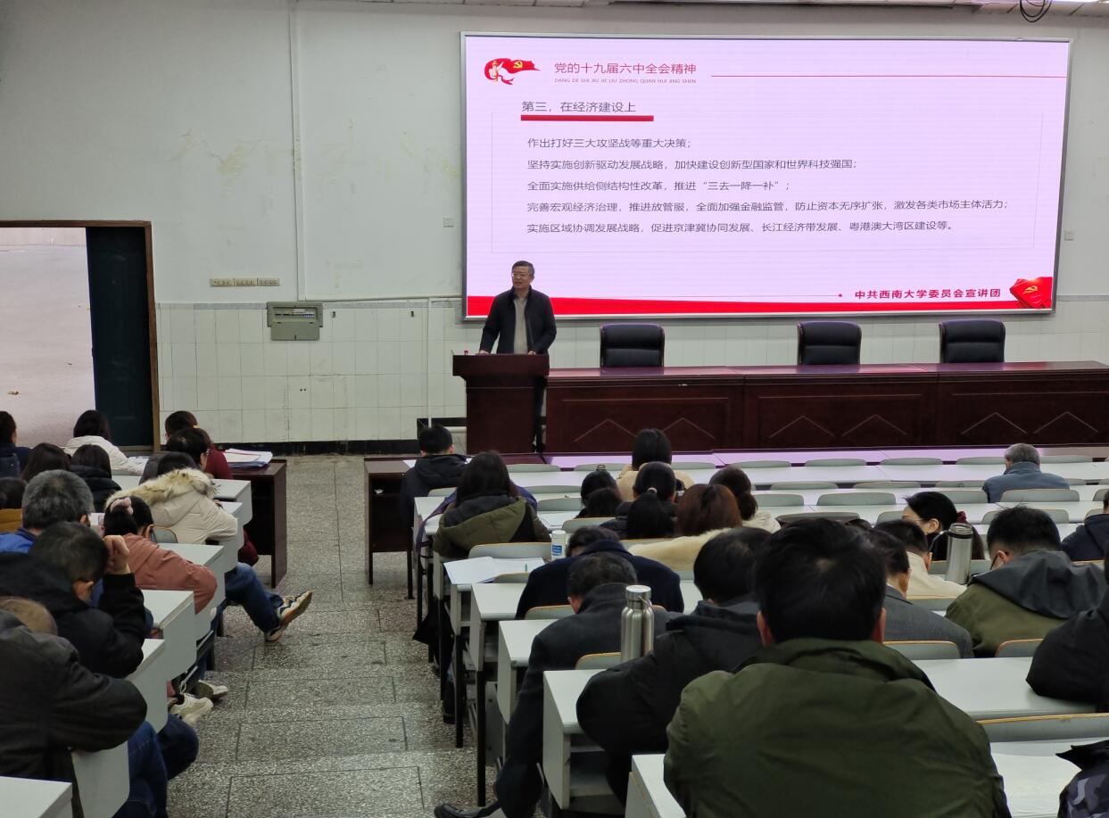 pa视讯官方集团