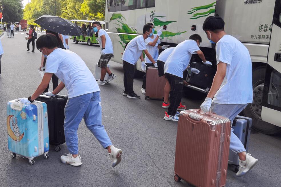 pa视讯官方集团