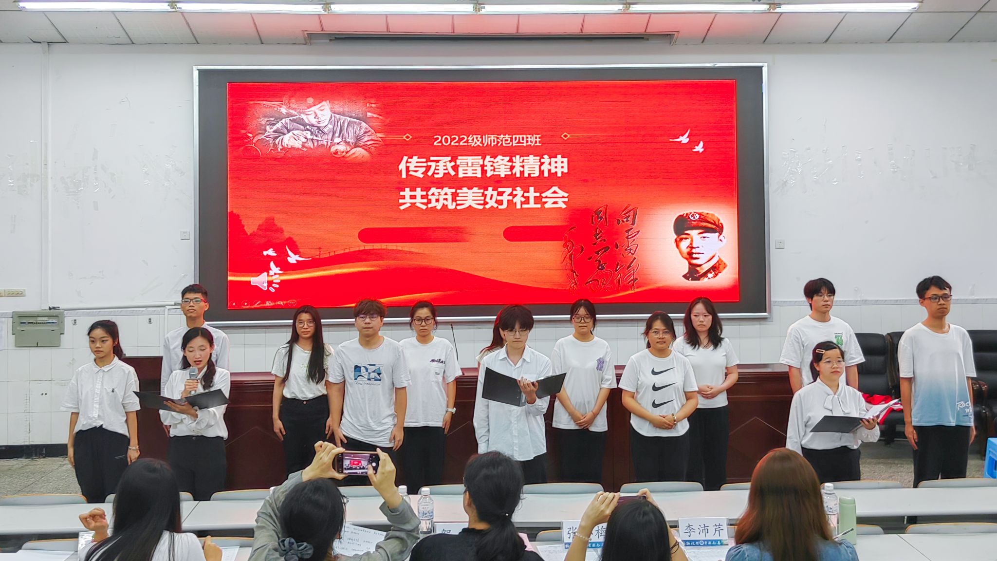 pa视讯官方集团