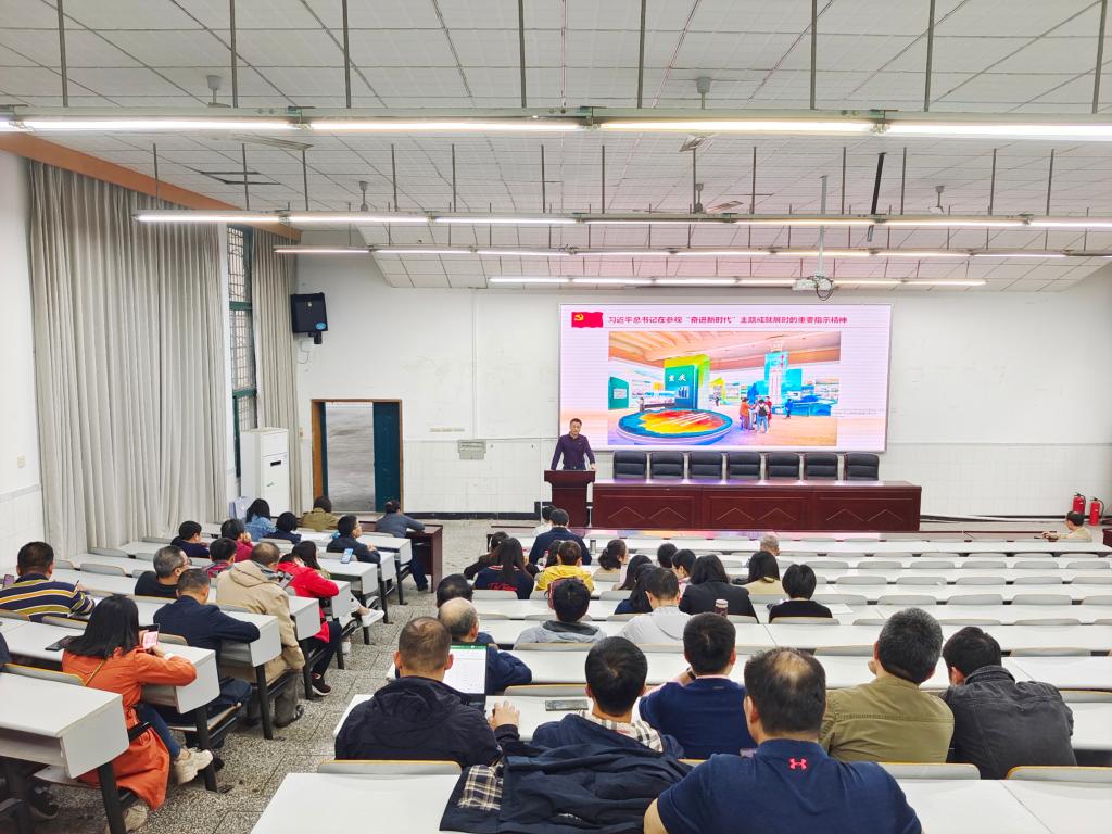 pa视讯官方集团