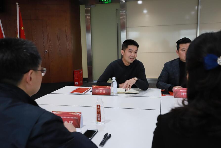 pa视讯官方集团