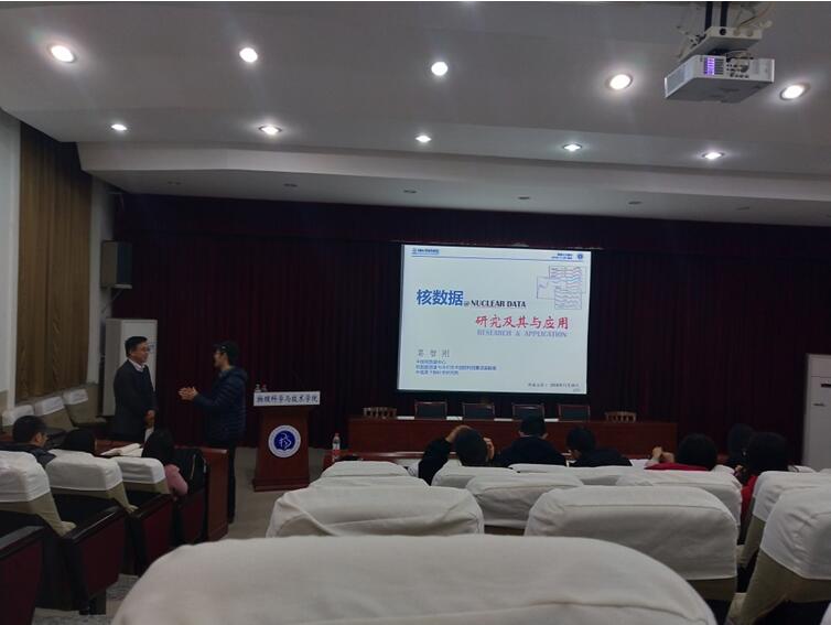 pa视讯官方集团