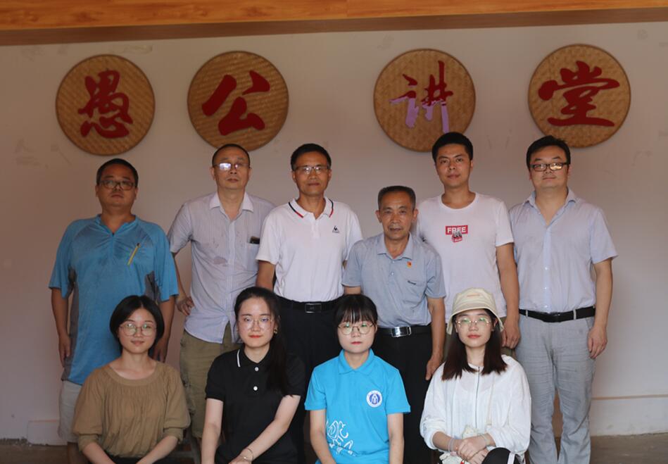 pa视讯官方集团