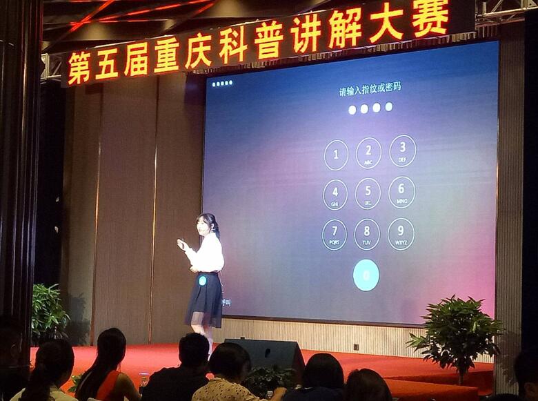 pa视讯官方集团