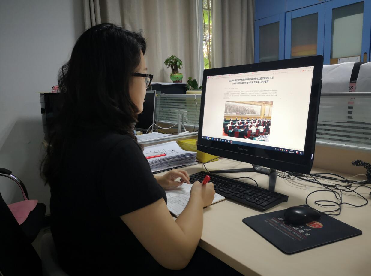 pa视讯官方集团