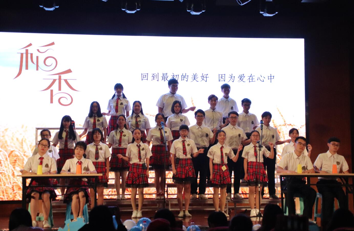 pa视讯官方集团