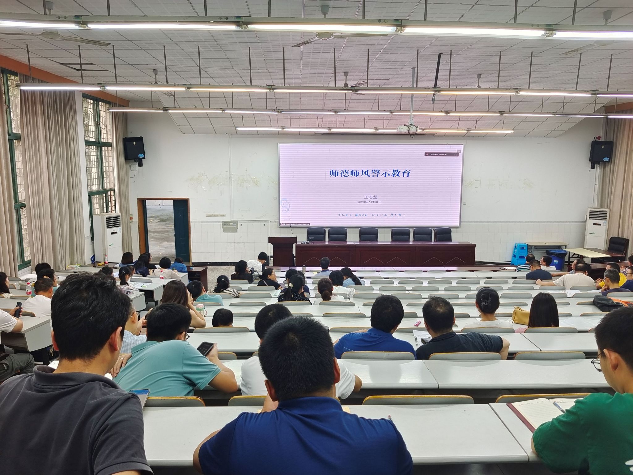 pa视讯官方集团