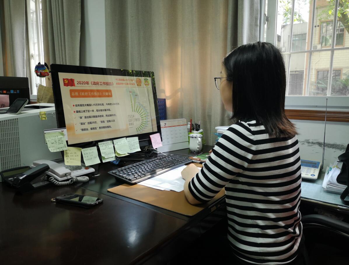 pa视讯官方集团