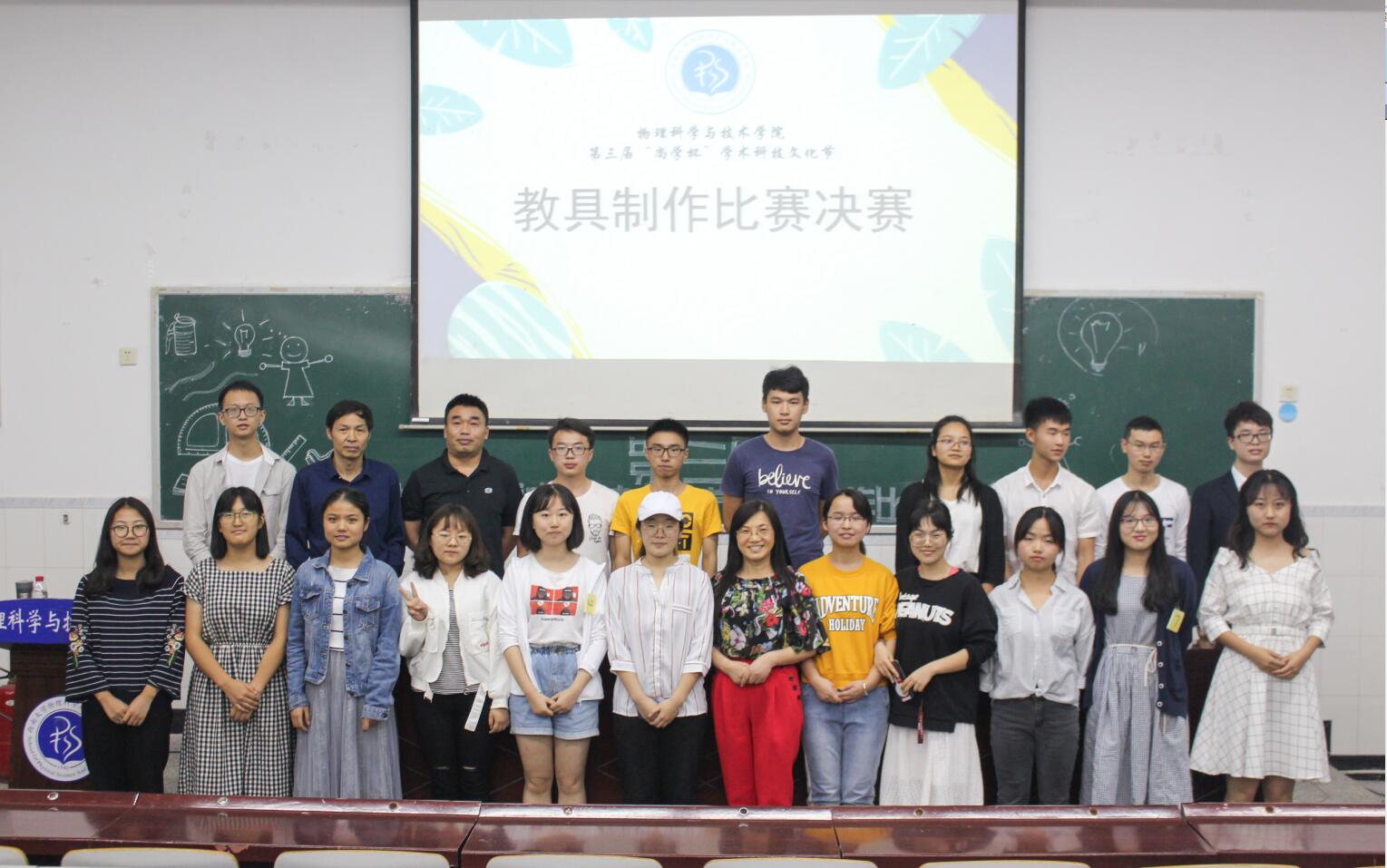 pa视讯官方集团