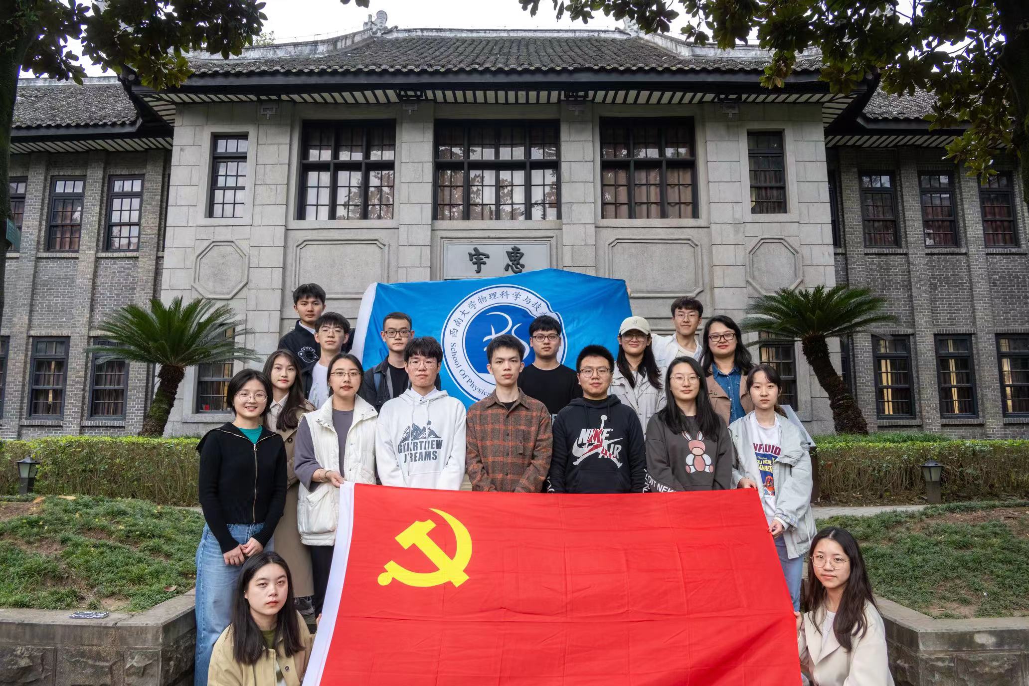 pa视讯官方集团