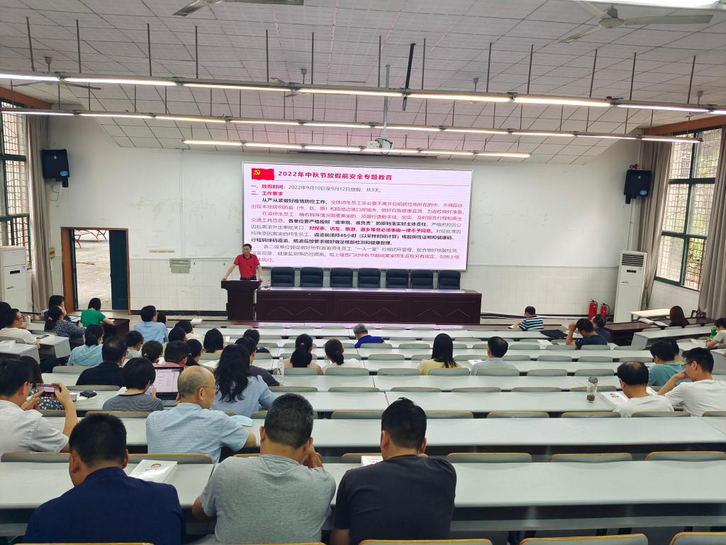 pa视讯官方集团