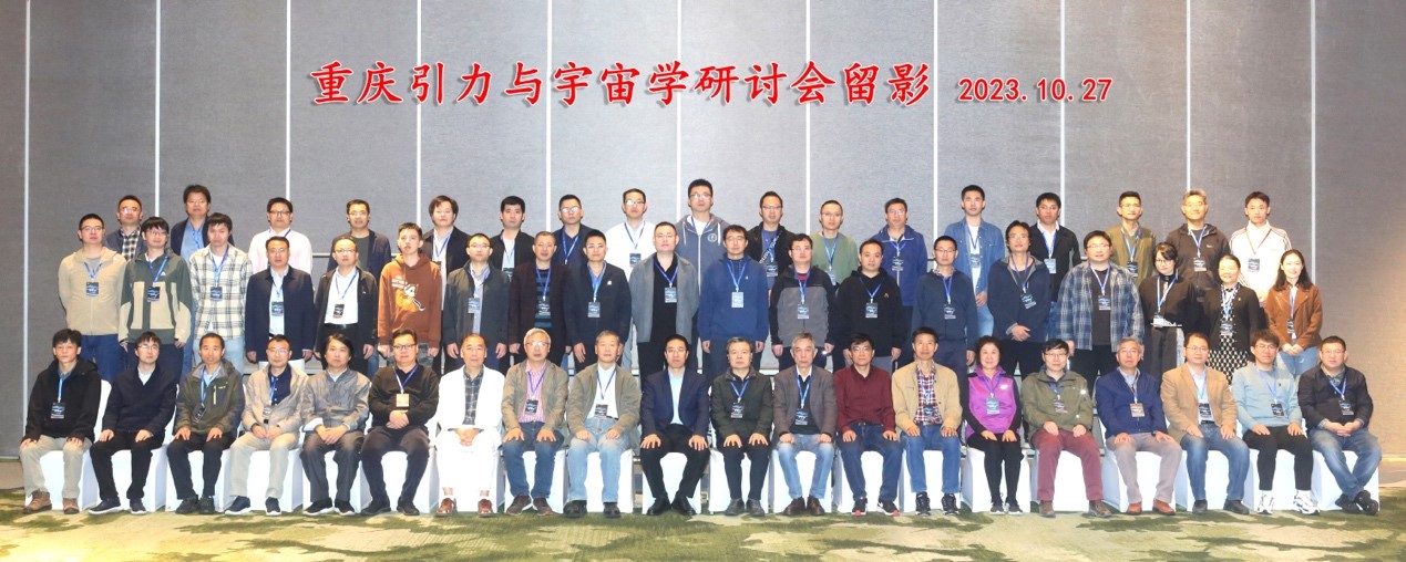 pa视讯官方集团