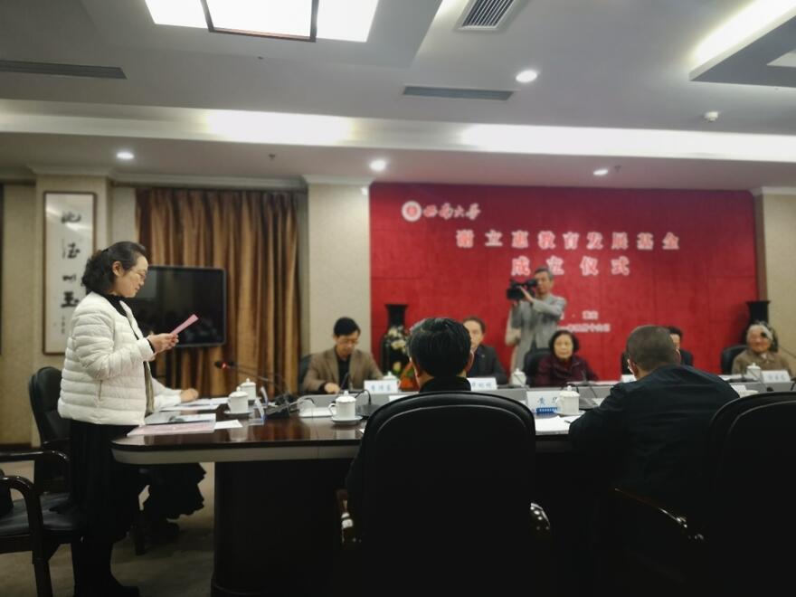 pa视讯官方集团