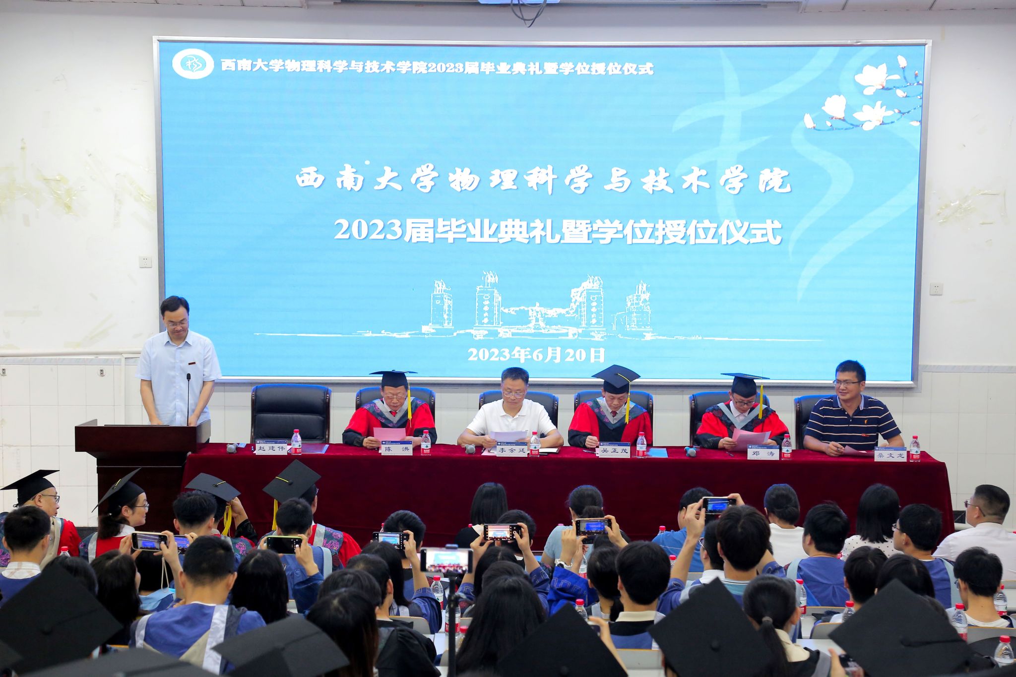 pa视讯官方集团