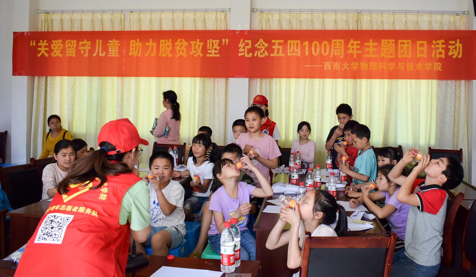 pa视讯官方集团