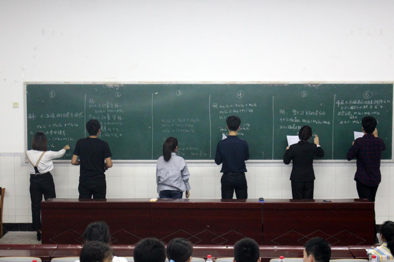 pa视讯官方集团