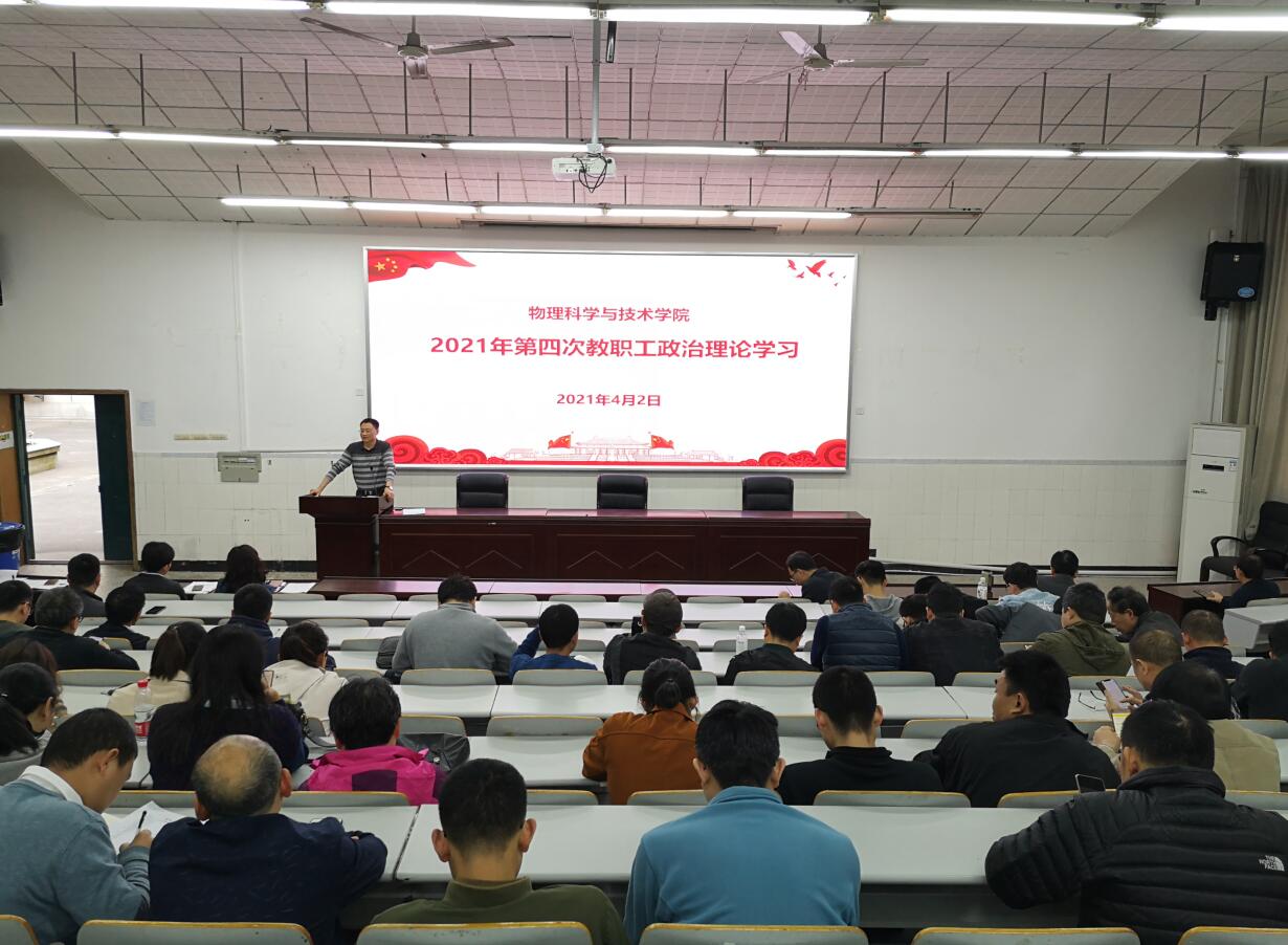 01.jpg pa视讯官方集团