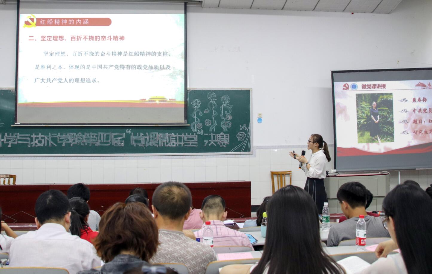 pa视讯官方集团