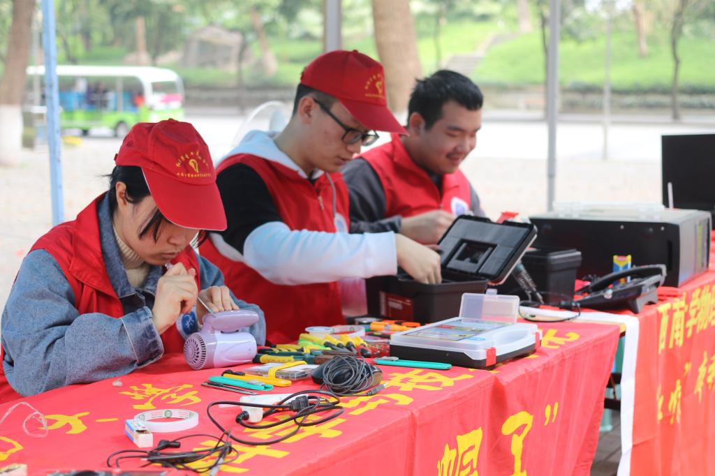 pa视讯官方集团