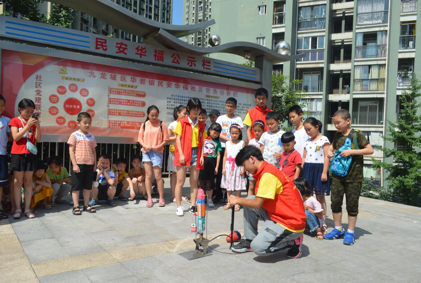 pa视讯官方集团