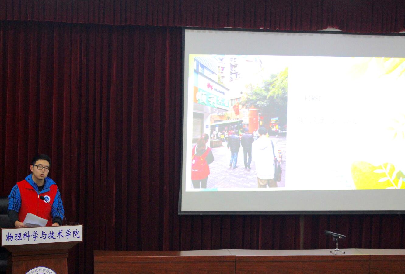 pa视讯官方集团