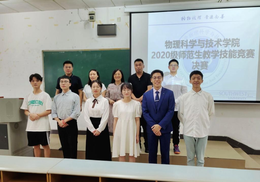 pa视讯官方集团