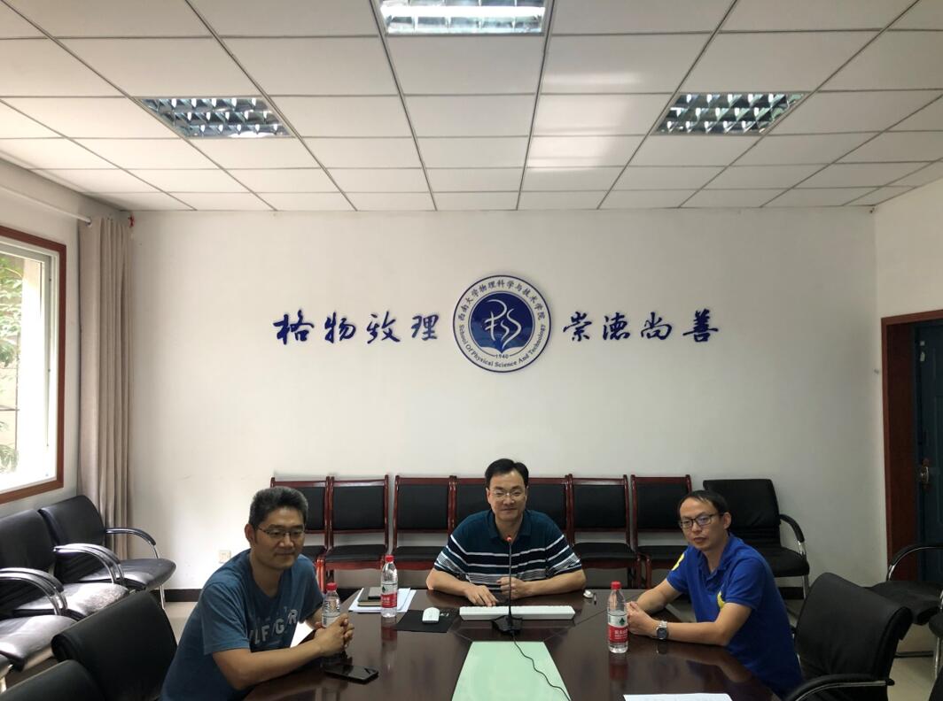 pa视讯官方集团