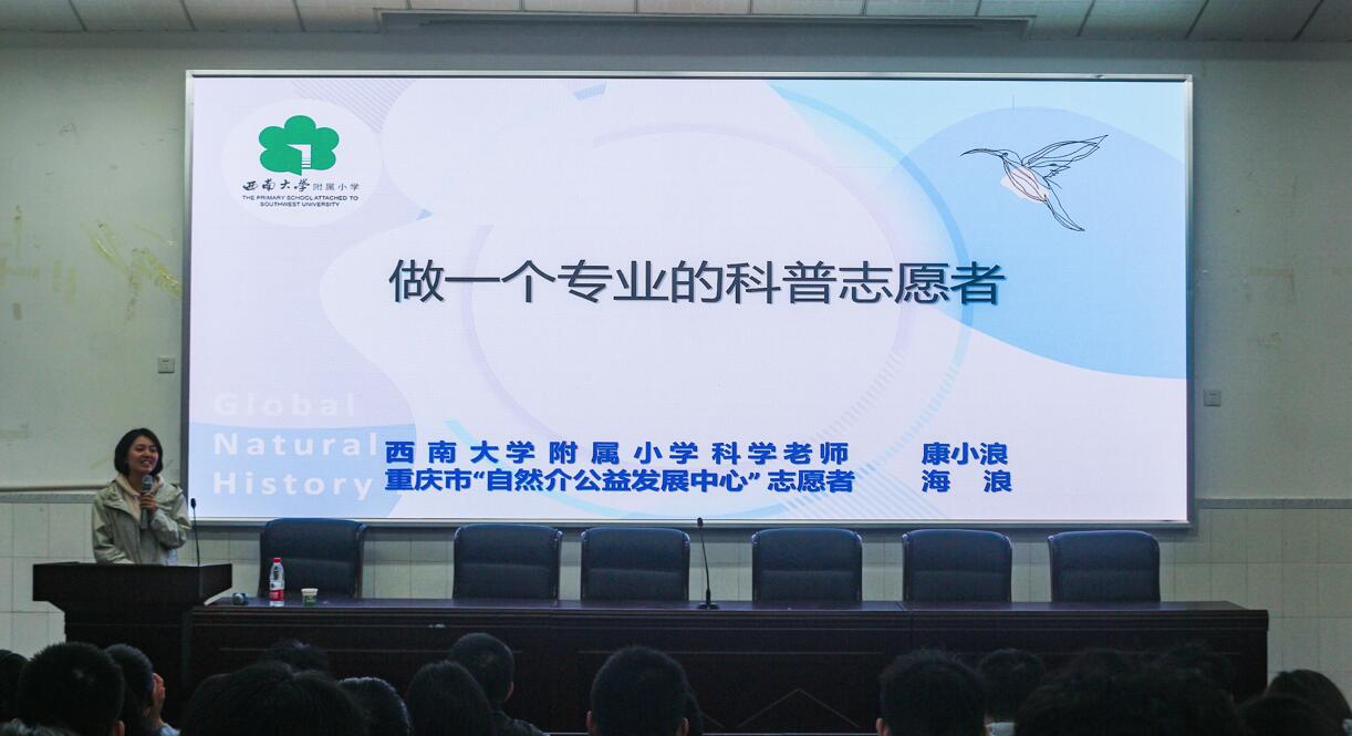 pa视讯官方集团