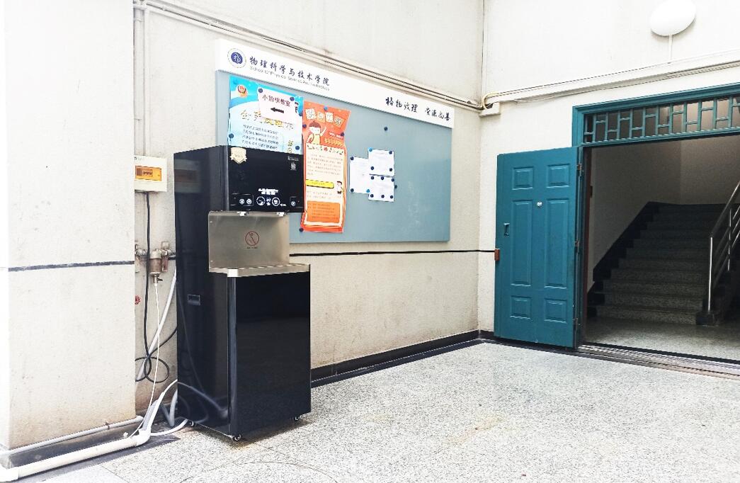 pa视讯官方集团