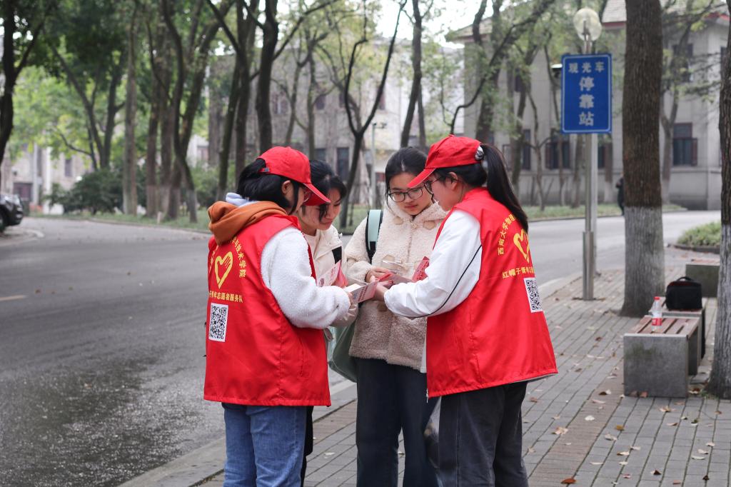 pa视讯官方集团