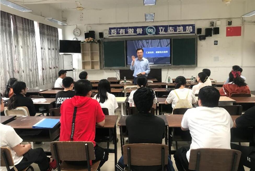 pa视讯官方集团