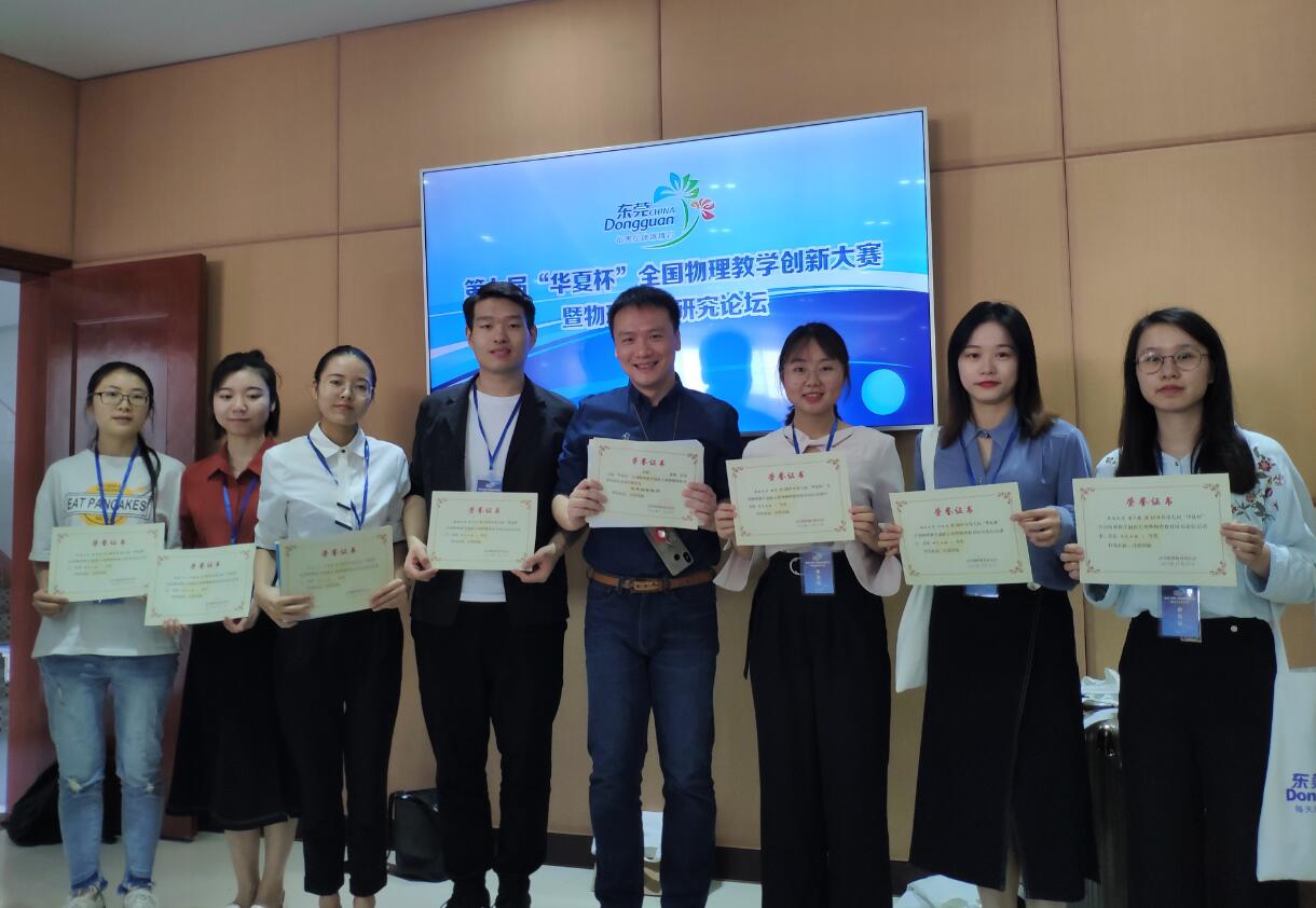 pa视讯官方集团