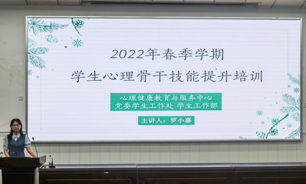 pa视讯官方集团