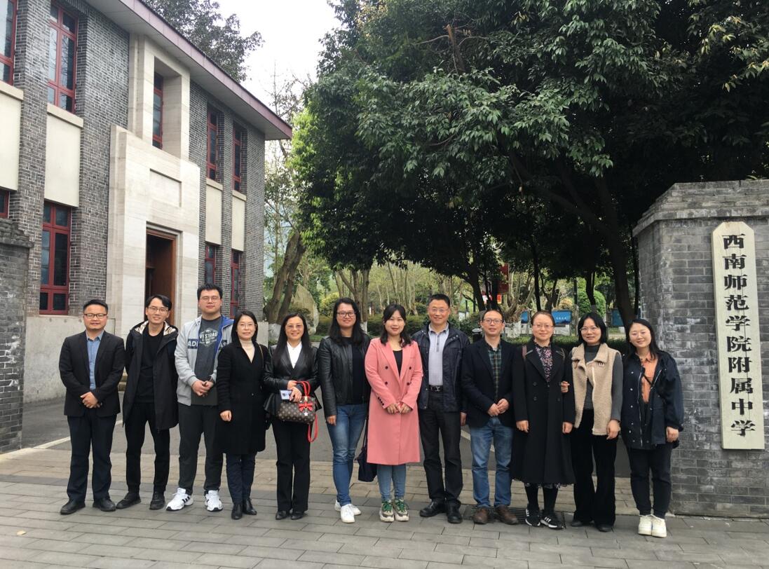 pa视讯官方集团