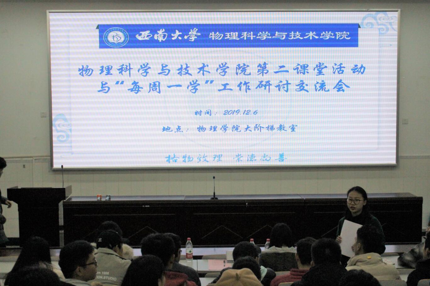 pa视讯官方集团