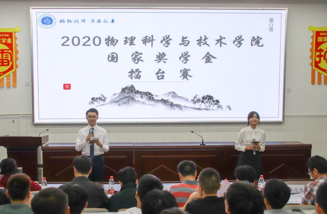 pa视讯官方集团