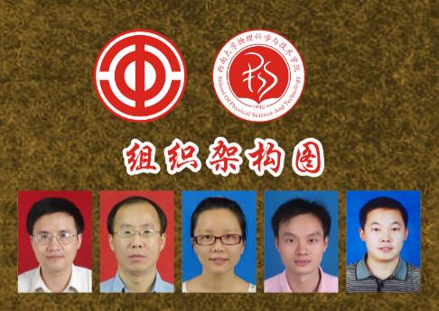 pa视讯官方集团