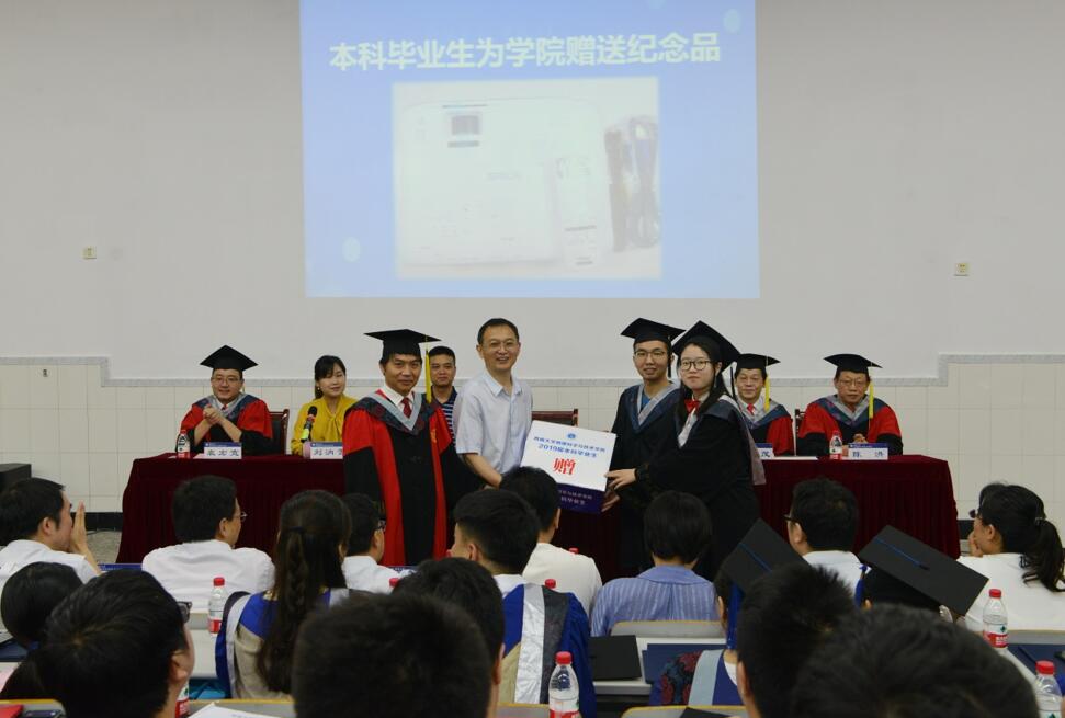 pa视讯官方集团