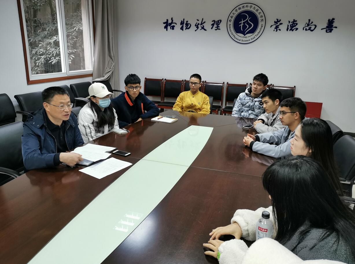 pa视讯官方集团