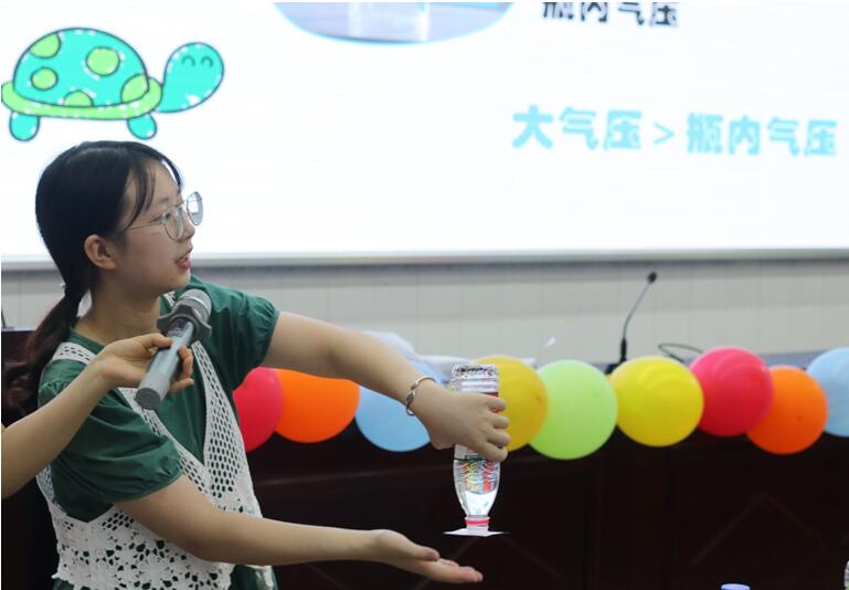 pa视讯官方集团