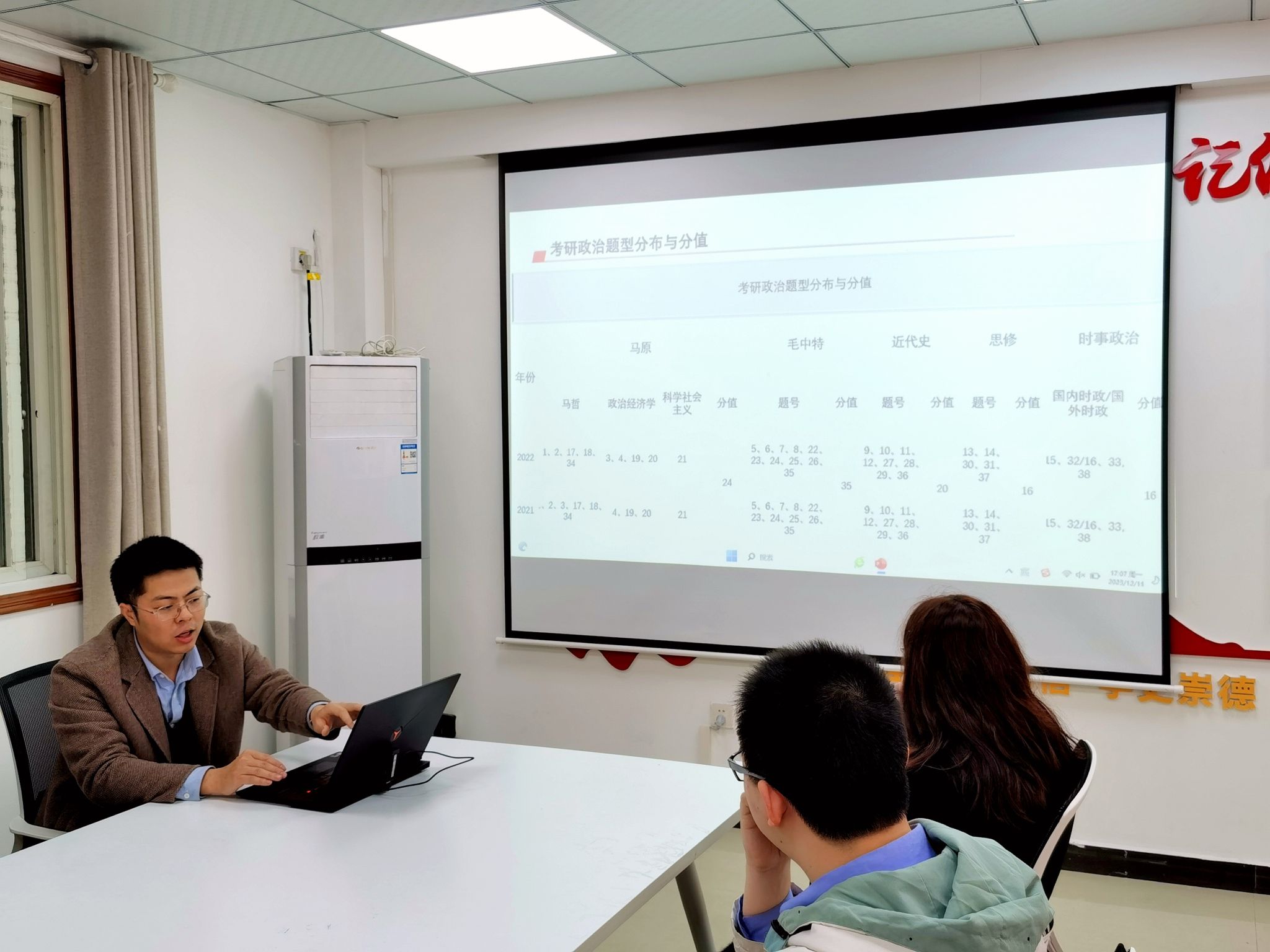 pa视讯官方集团